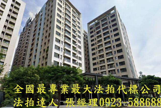 北屯法拍大樓-2