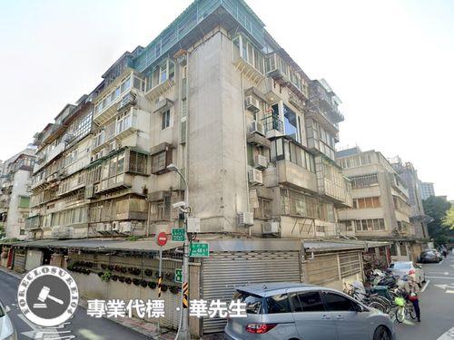 大安區華廈拍賣-2