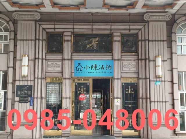 新北法拍大樓-4