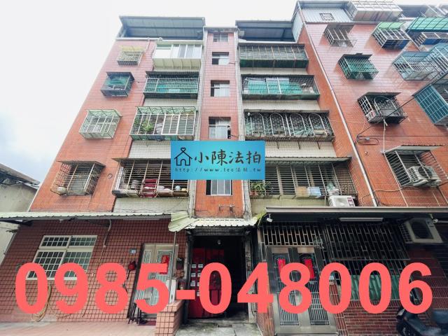 新北樹林法拍公寓-1