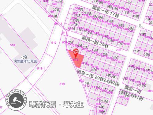 桃園平鎮透天法拍-6