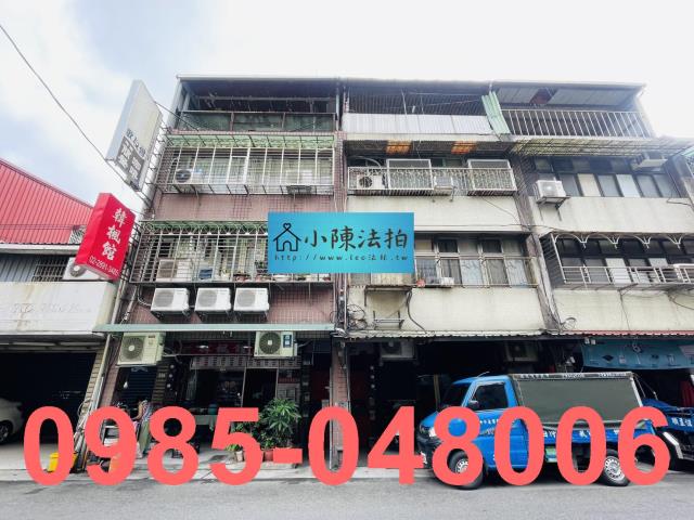 台北北投法拍公寓-1