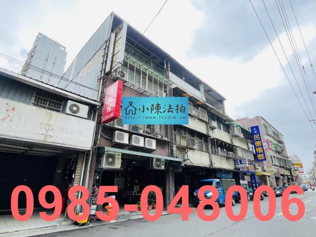 台北北投法拍公寓-3