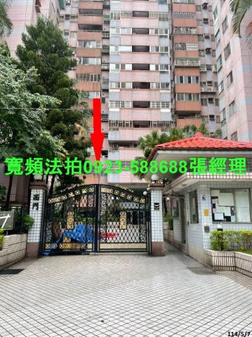 桃園八德法拍大樓-1