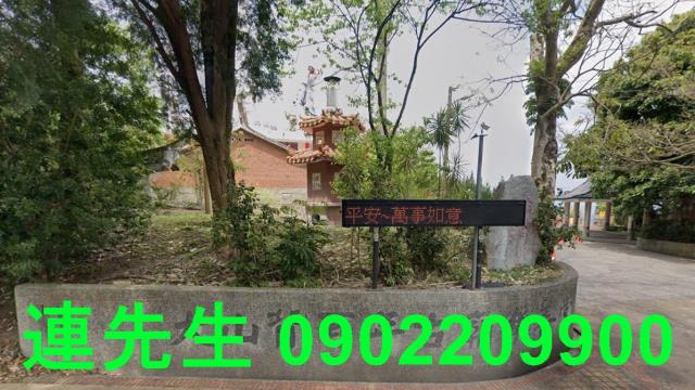 橫山透天法拍-2