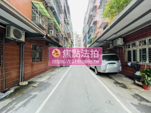 樹林公寓拍賣-11