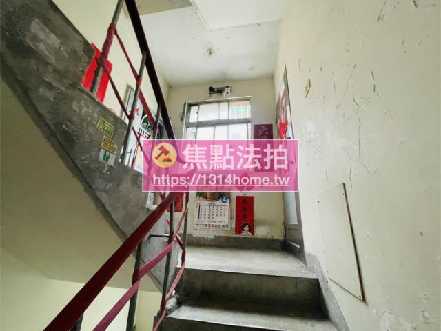 樹林公寓拍賣-8