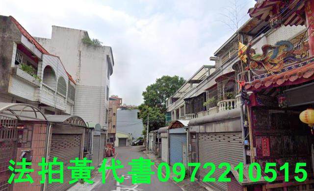 中壢透天法拍-2