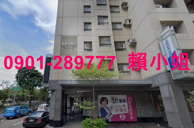 西屯大樓法拍-3