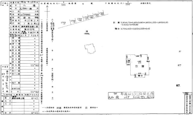 八德拍賣大樓-2