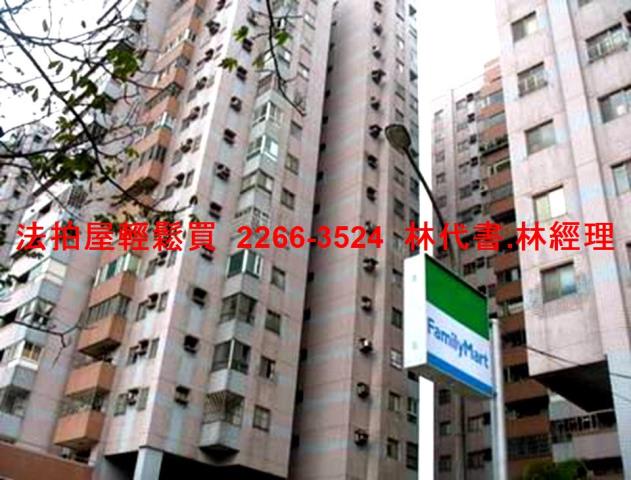 桃園大樓法拍-5