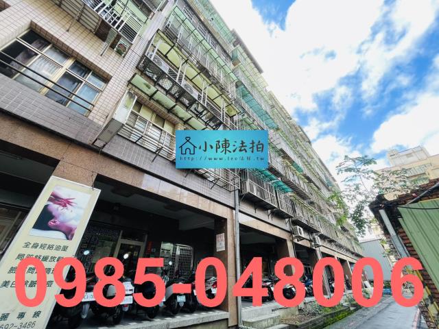 新北汐止華廈法拍-2