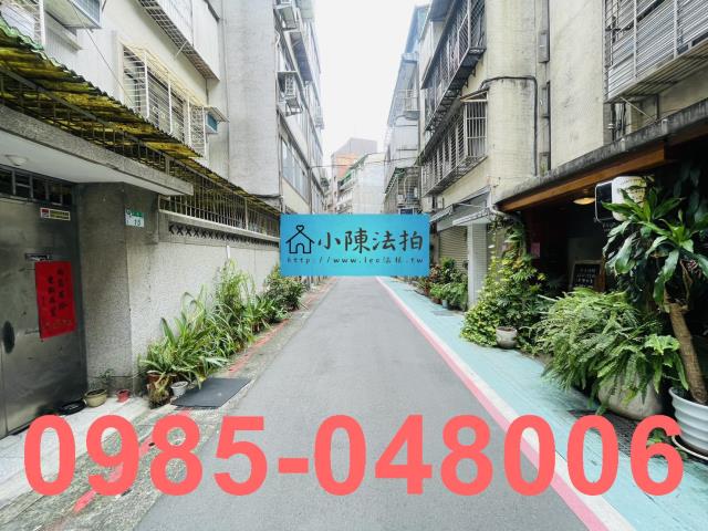 台北大安區法拍公寓-7