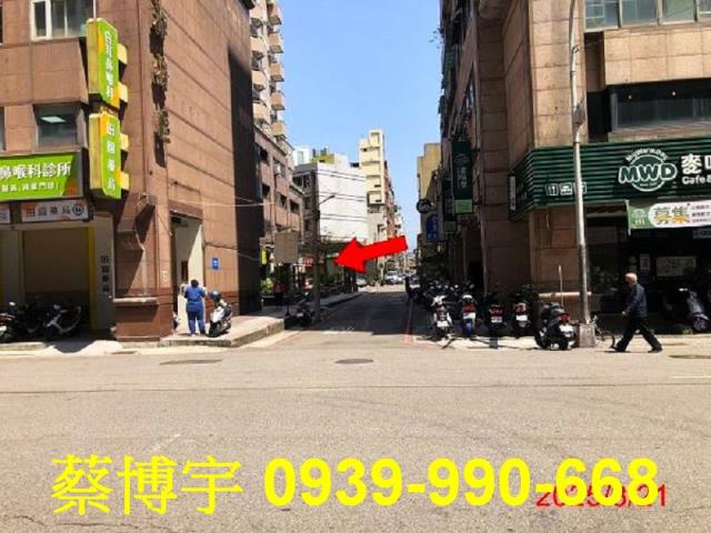 南區京華大鎮法拍屋