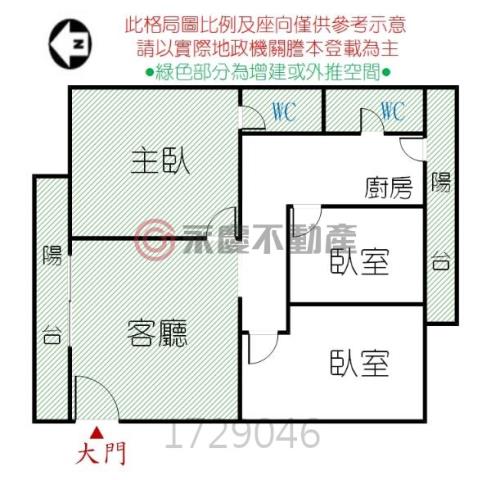 台南南區公寓-13