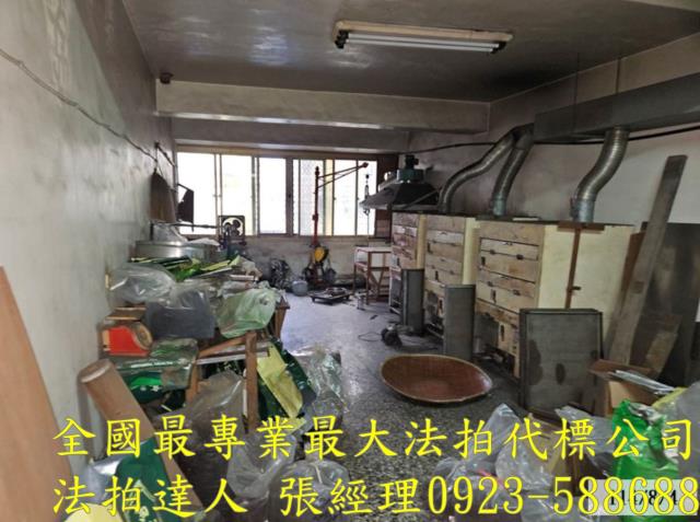 彰化二水法拍透天-4