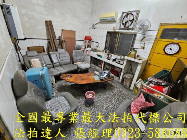 彰化二水法拍透天-5