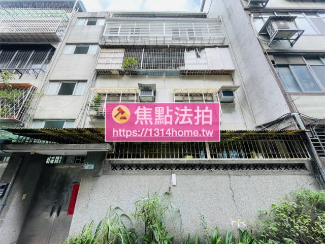 大安區法拍公寓-2