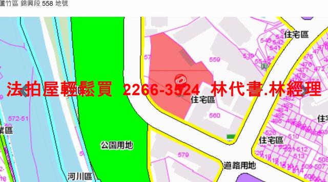 蘆竹華廈拍賣-14