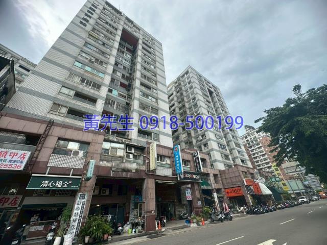 北屯大樓法拍-2