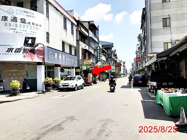 斗六市大同路透天店面