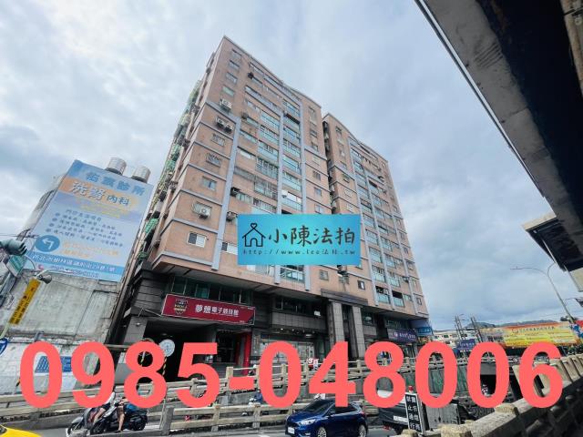 新北樹林大樓法拍-3