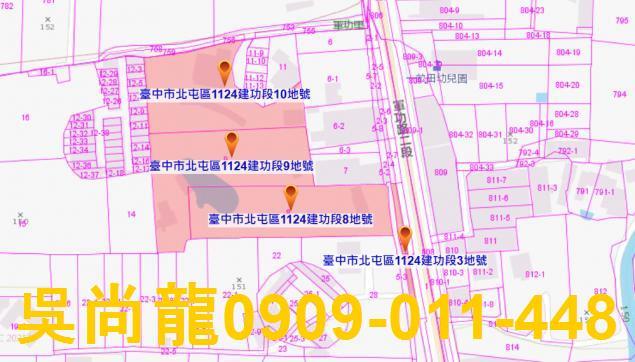 北屯法拍透天-5