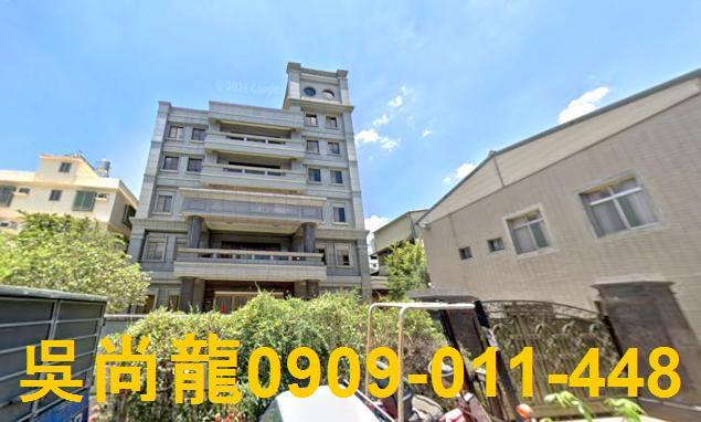 北屯法拍透天-1