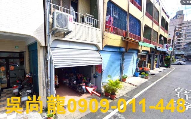 潮州透天拍賣-3