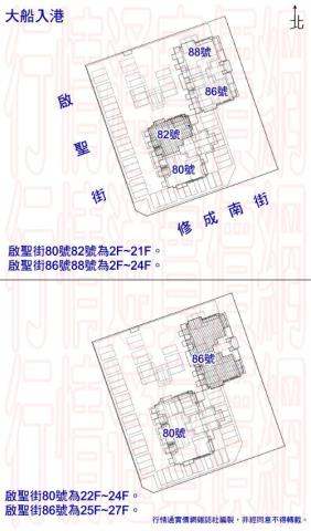 前鎮拍賣大樓-3