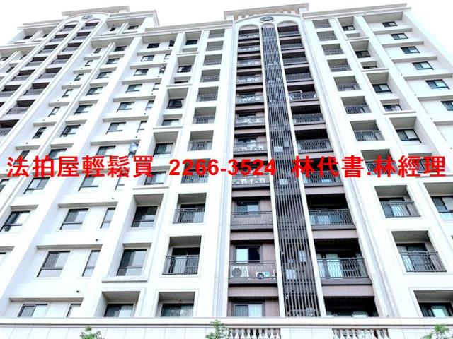 龍潭大樓拍賣-4