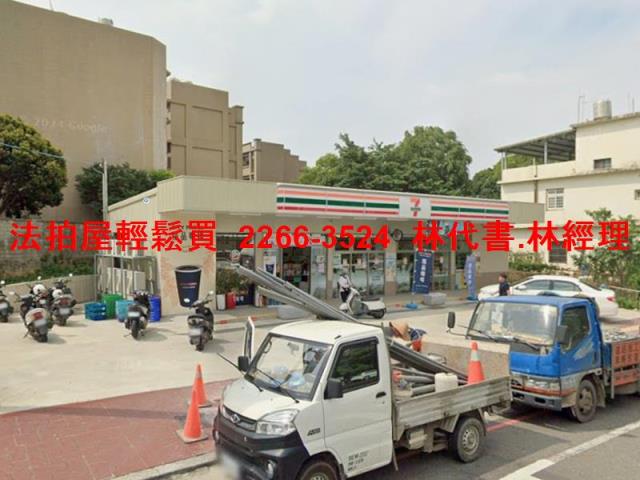 桃園法拍透天-6