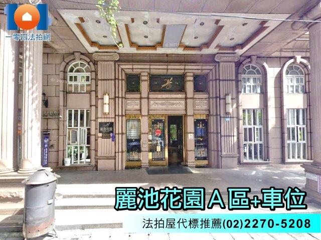 新北板橋法拍大樓-4