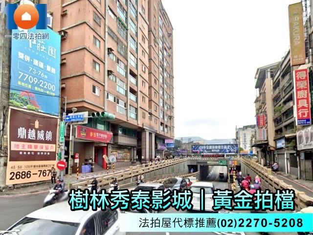 樹林大樓法拍-6