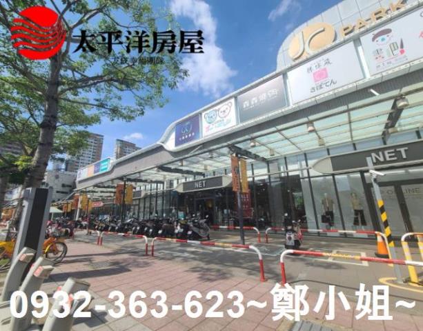 桃園桃園區店面-5