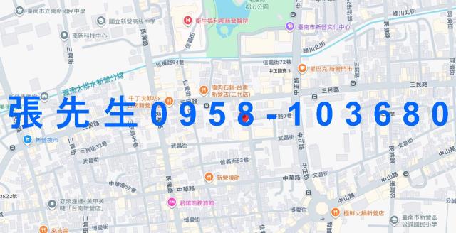 台南新營透天法拍-4