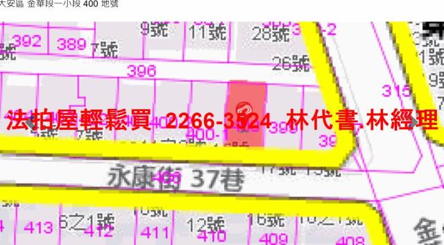 大安區拍賣公寓-11