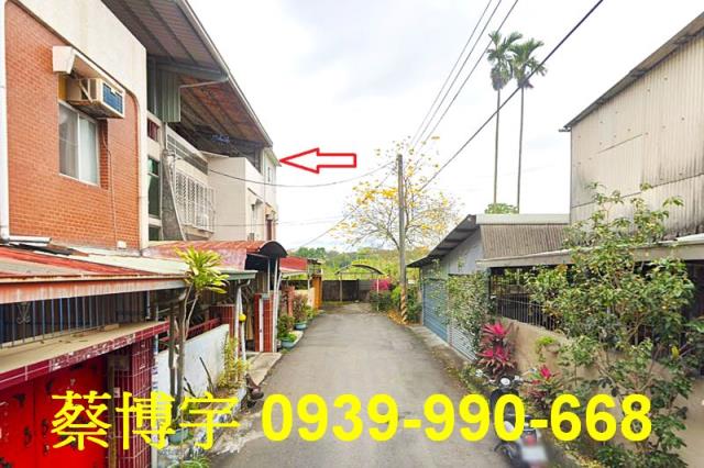 竹崎法拍屋崎腳透天