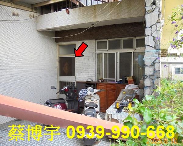 竹崎法拍屋崎腳透天