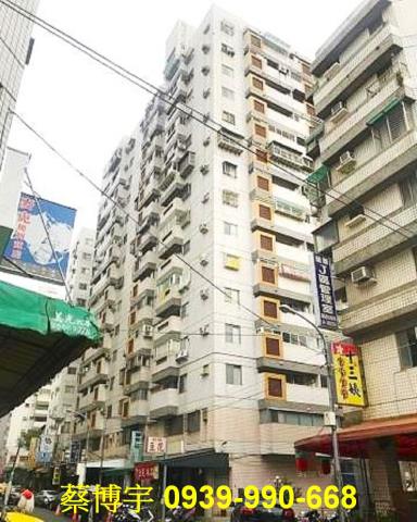 西屯瑞聯天地G法拍屋