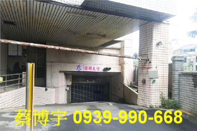 西屯瑞聯天地G法拍屋