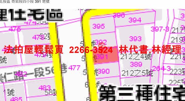 北投法拍公寓-11