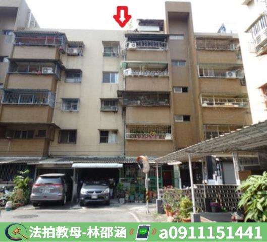 屏東法拍公寓-4
