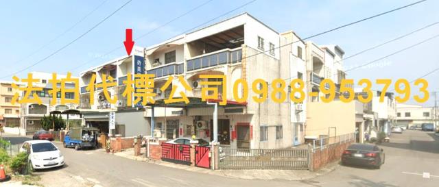 台中大甲透天拍賣-6