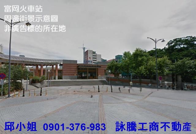 桃園楊梅廠房-1