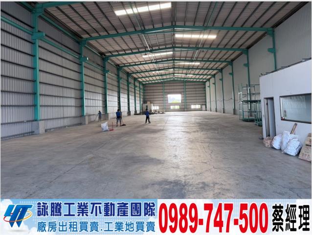 苗栗竹南廠房-1
