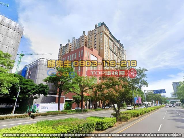 承明法拍｜台中西屯區