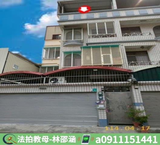 台南安南透天拍賣-3