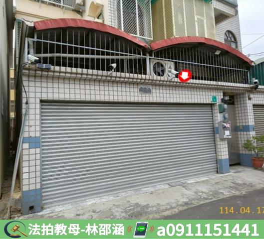 台南安南透天拍賣-5