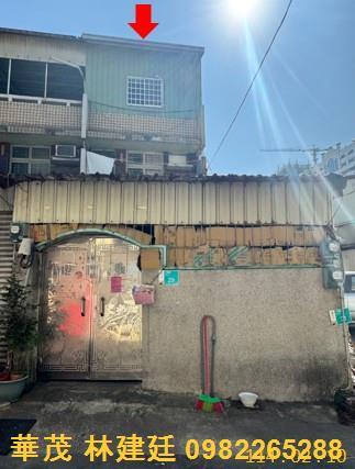 台南北區透天法拍-1